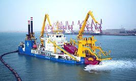 2. Special vessel(001)